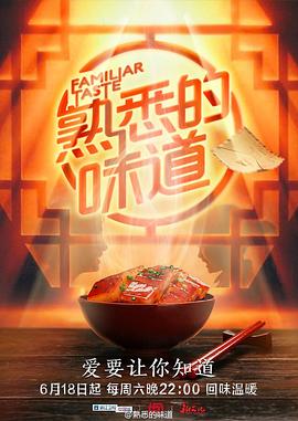 巨鲨之夺命鲨滩